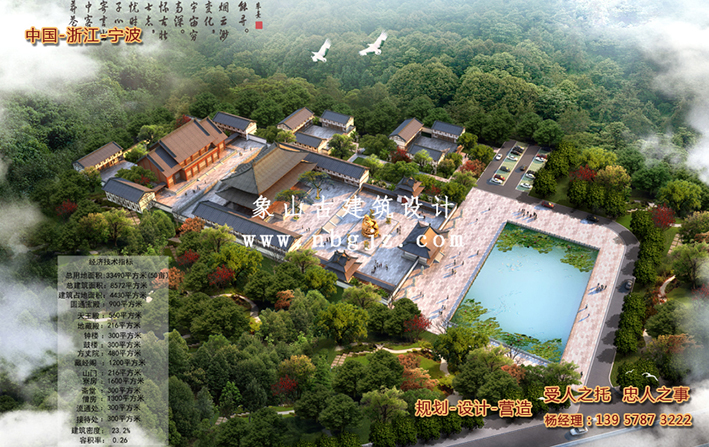 四合院設(shè)計_四合院別墅建筑設(shè)計規(guī)劃