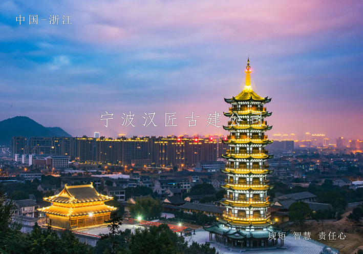 傳承中華傳統(tǒng)建筑文化，打造專業(yè)古建筑設(shè)計(jì)